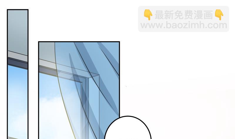 第26话 绿油油的帽子(1/2)-第27话