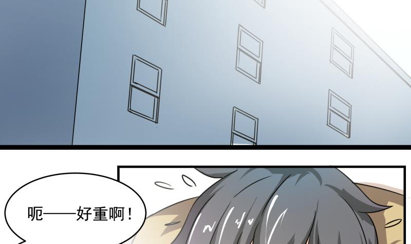 第30话 结束第一次-第31话