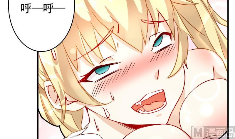第30话 结束第一次-第31话