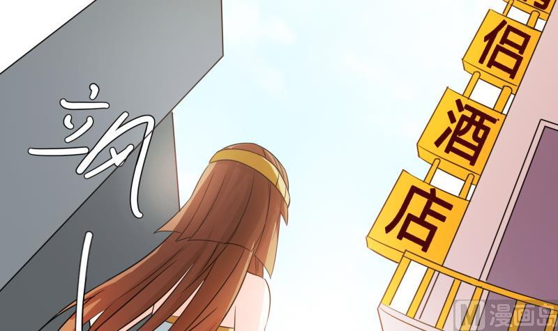 第32话 人体立绘(1/2)-第33话