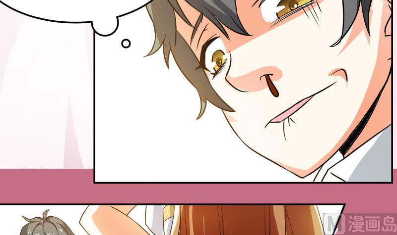 第33话 突然刺杀！(1/2)-第35话