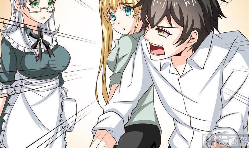 第35话 自古男主O无能-第37话