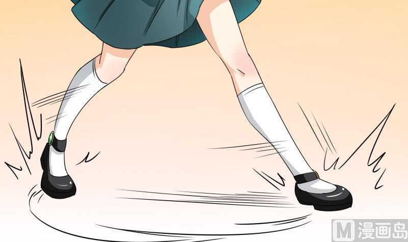 第4话 放过小萝莉！(1/2)-第5话