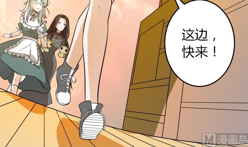 第39话 上车啦-第41话