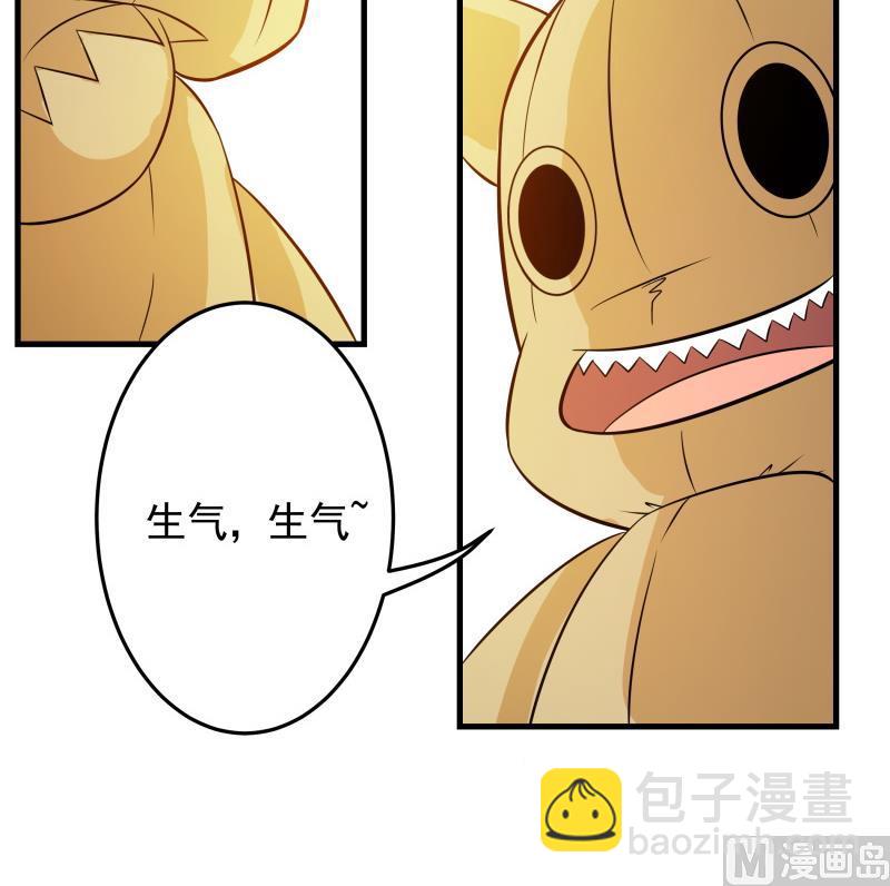 第39话 上车啦-第41话