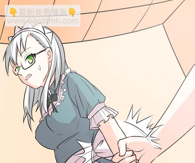 第41话 扑倒朴雪-第43话