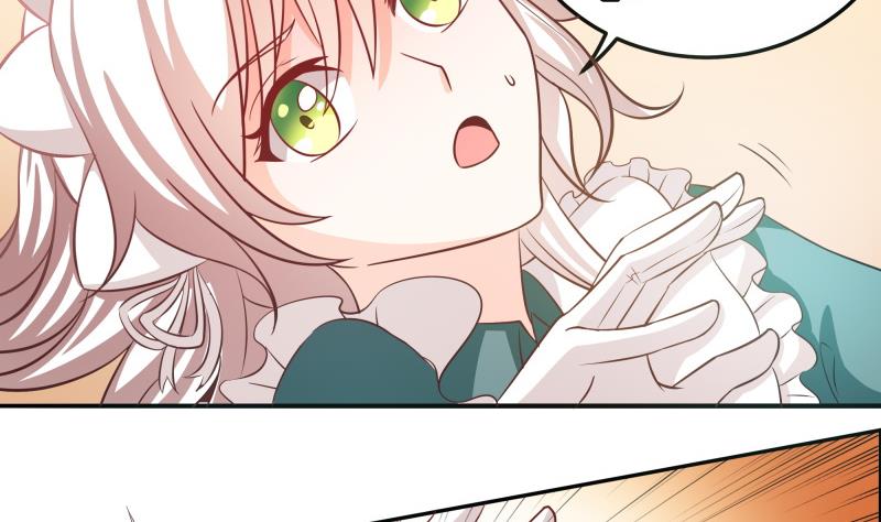 第41话 扑倒朴雪-第43话