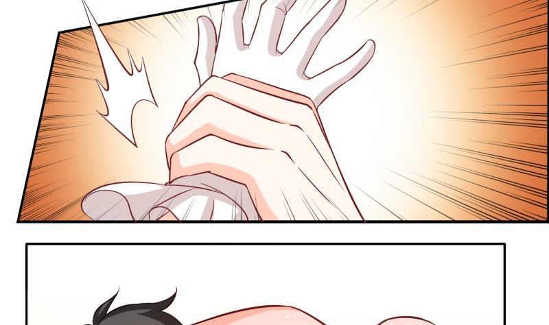 第41话 扑倒朴雪-第43话
