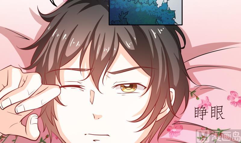 第43话 事后？？？-第45话