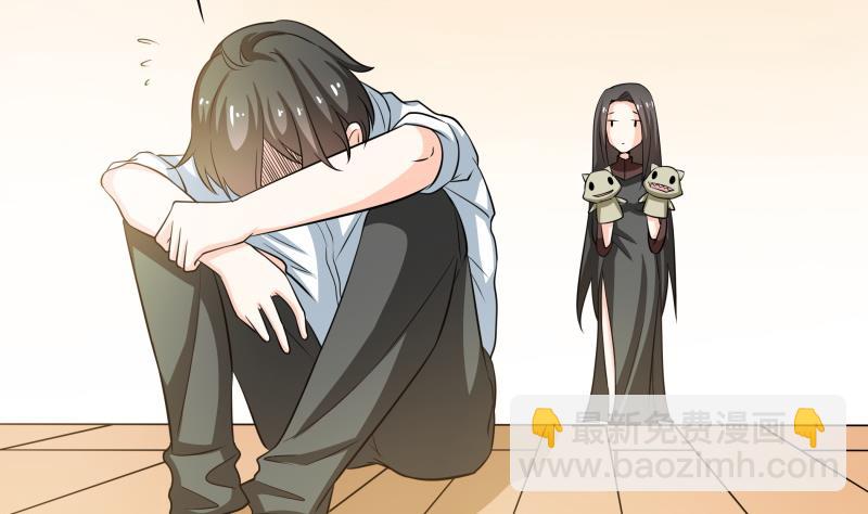 第45话 朴雪才是大老婆-第47话