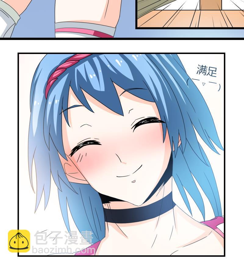 第51话 温柔美女登场！（大雾）-第53话
