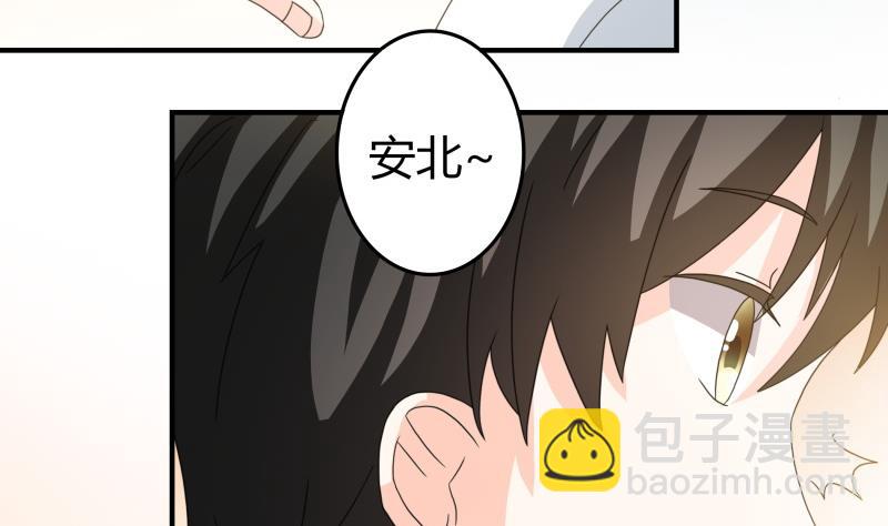 第51话 温柔美女登场！（大雾）-第53话