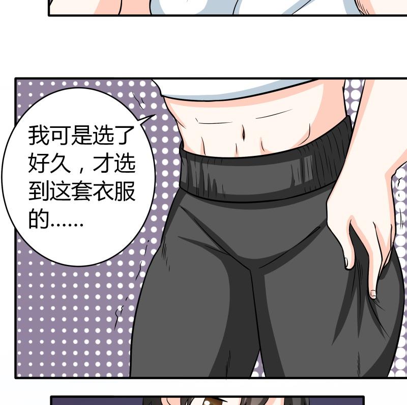 第55话 相见不如怀念-第57话
