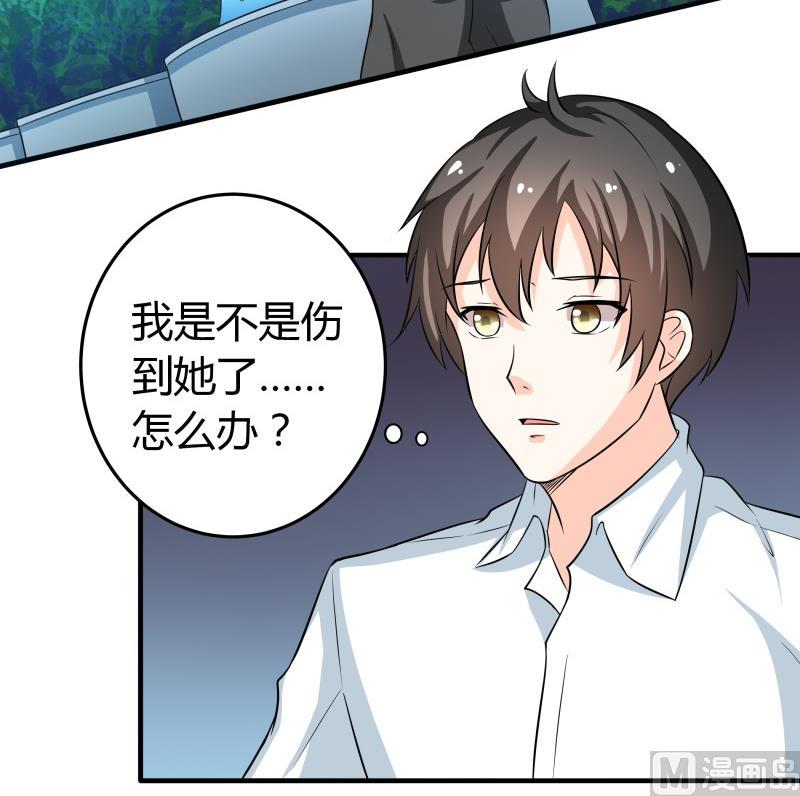 第55话 相见不如怀念-第57话