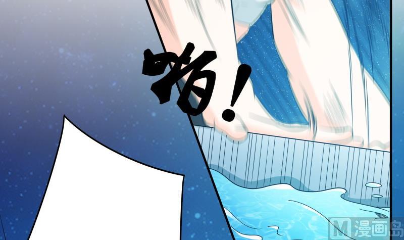 第55话 相见不如怀念-第57话