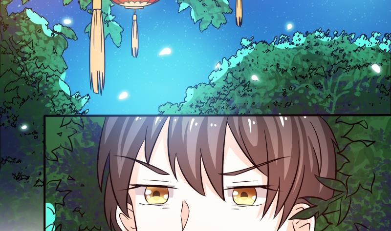 第55话 相见不如怀念-第57话