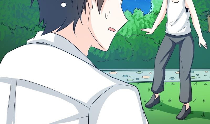 第57话 偶遇熟人大叔-第59话