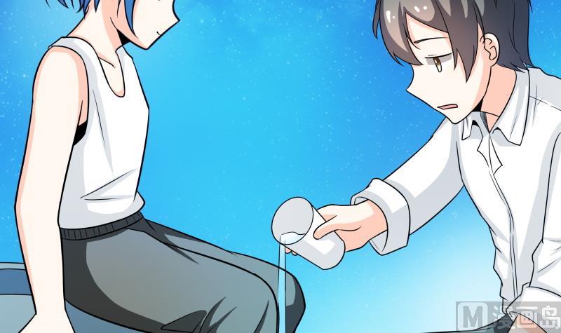 第57话 偶遇熟人大叔-第59话