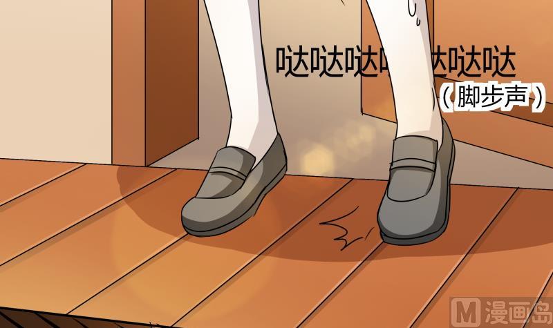 第6话 补魔什么的-第7话