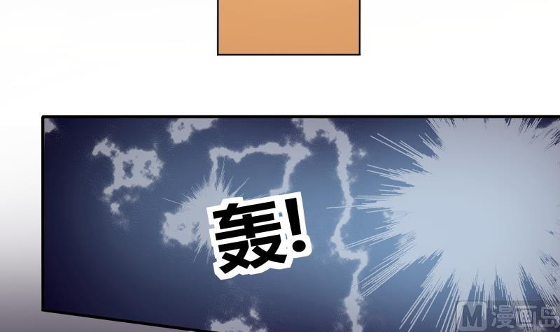 第59话 安北与狗不得入内-第61话
