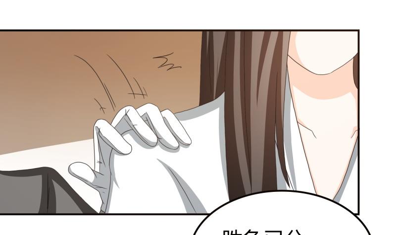 小剧场 恋与咖啡厅六一版 最终回(1/2)-第65话