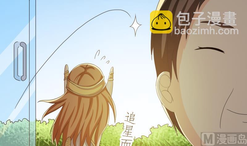 小剧场 恋与咖啡厅六一版 最终回(1/2)-第65话