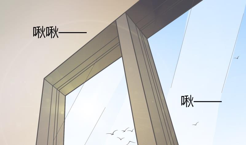 第61话 刺激的早上-第67话