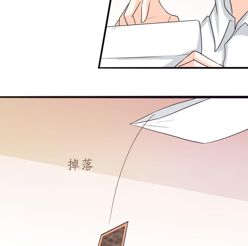 第61话 刺激的早上-第67话