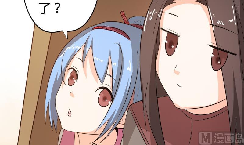 第63话 朴雪是我一个人的-第69话