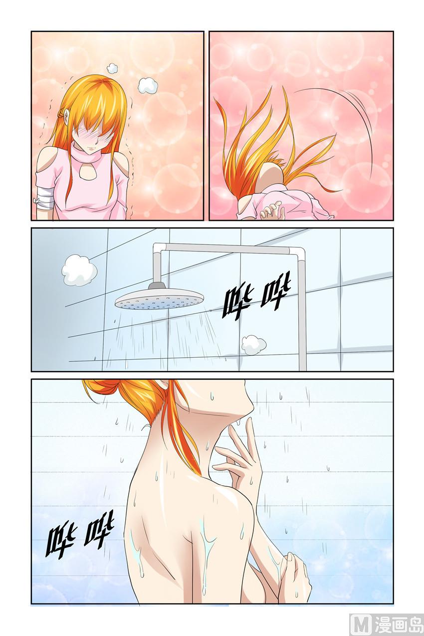 第51话 有我在呢-第51话