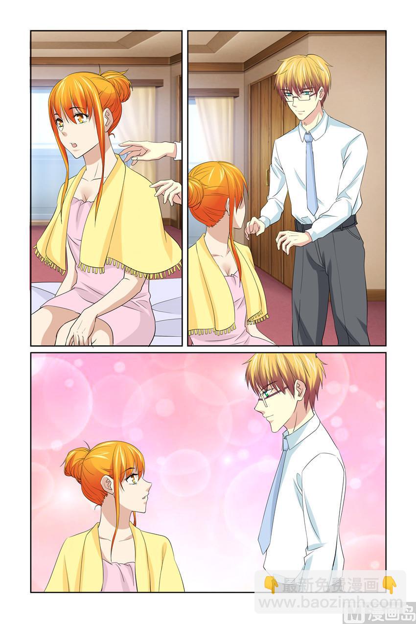 第51话 有我在呢-第51话