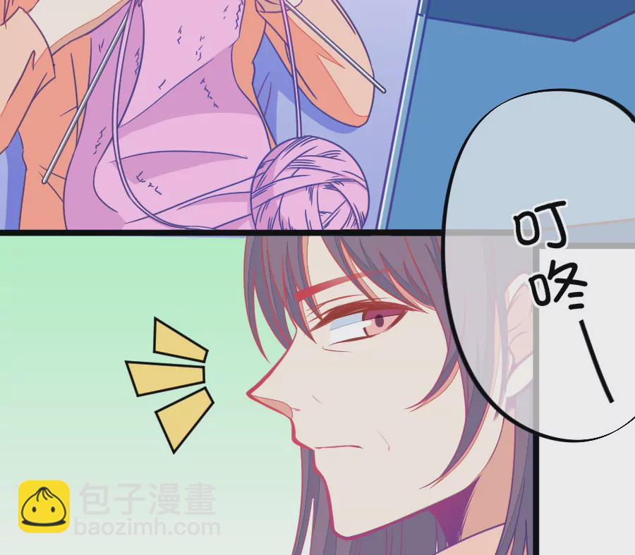103(第100话 关于江南的遐想)-第103话