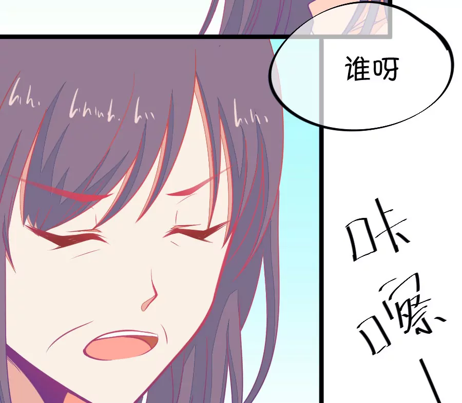 103(第100话 关于江南的遐想)-第103话