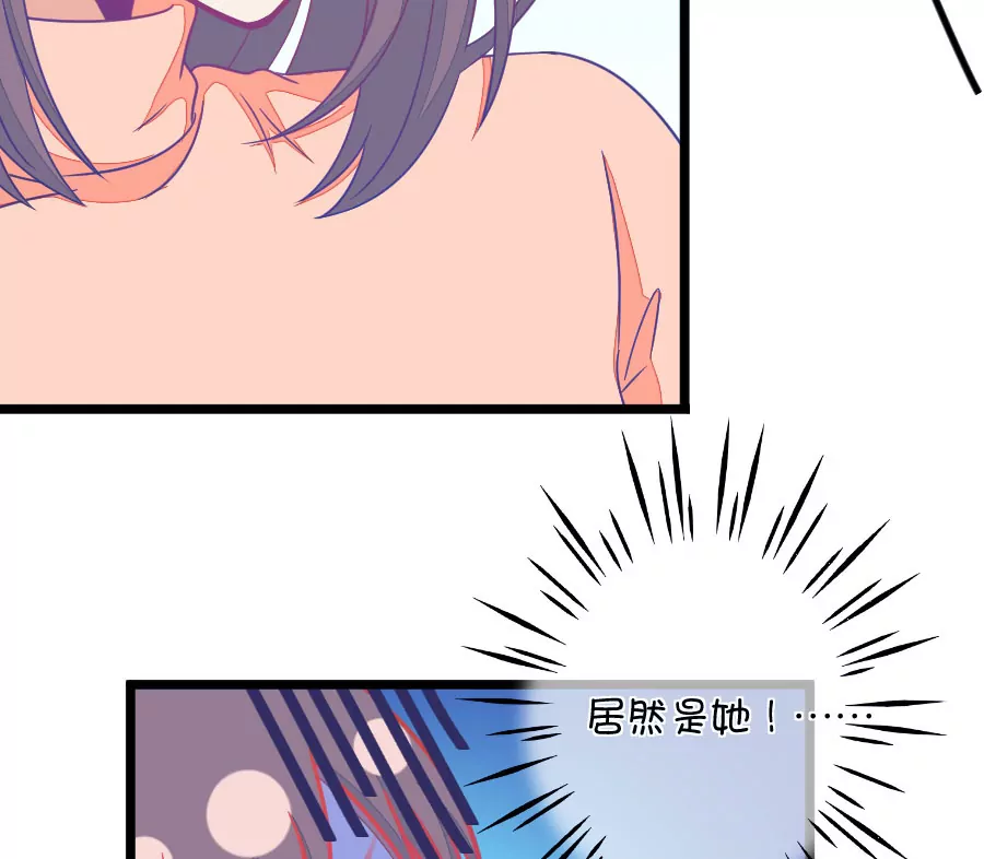 103(第100话 关于江南的遐想)-第103话