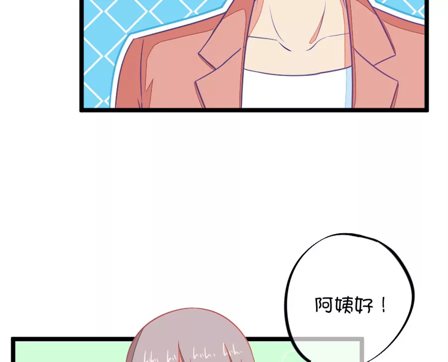 103(第100话 关于江南的遐想)-第103话