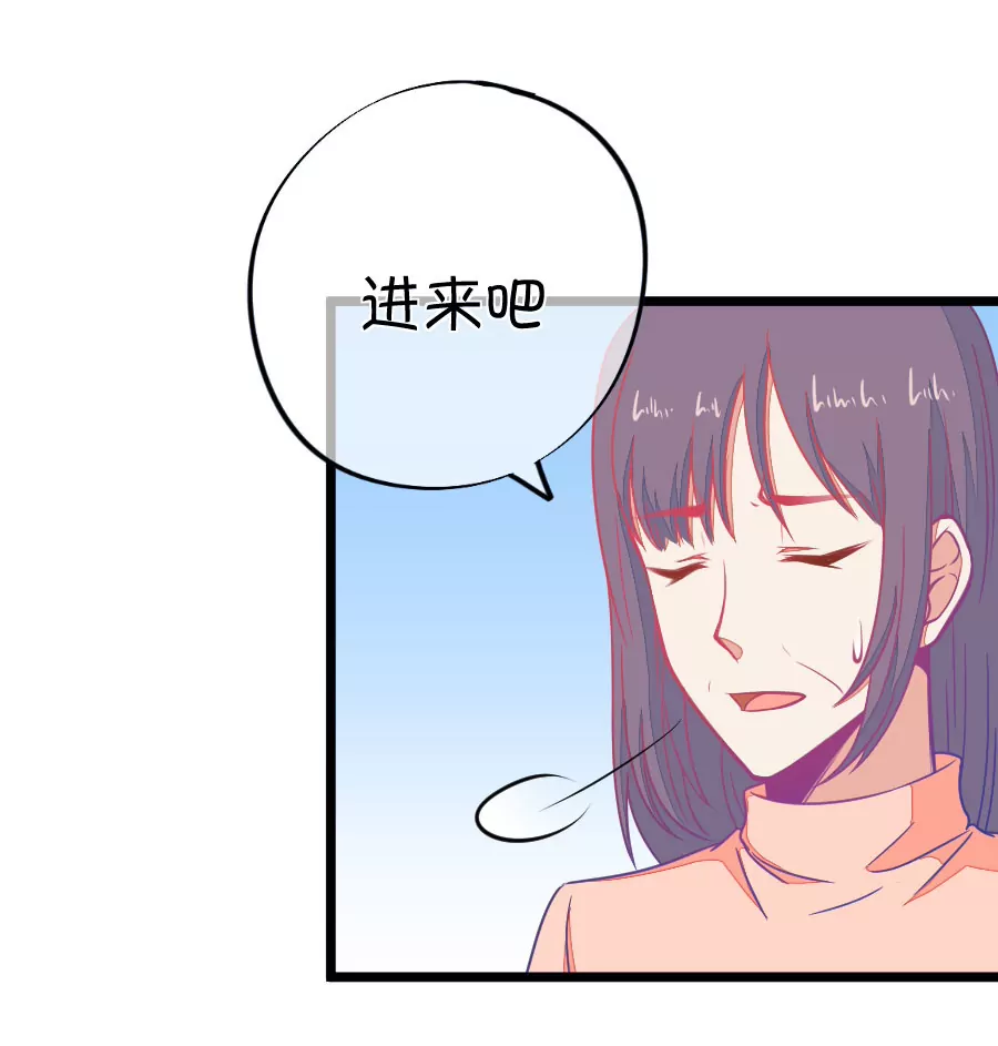 103(第100话 关于江南的遐想)-第103话