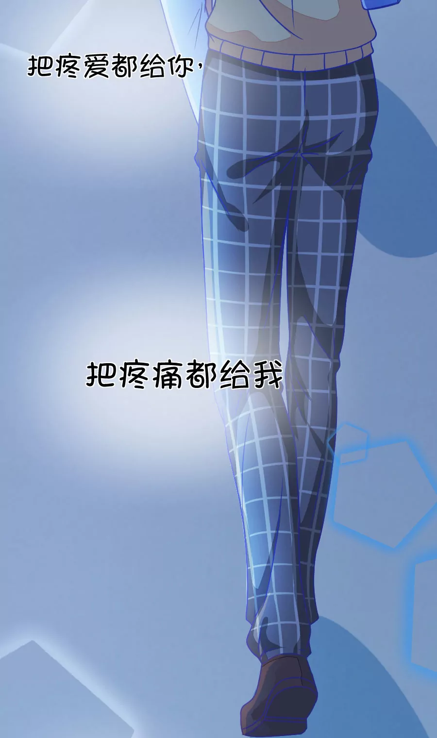 113(第110话 放开手，是我最后的温柔)-第113话