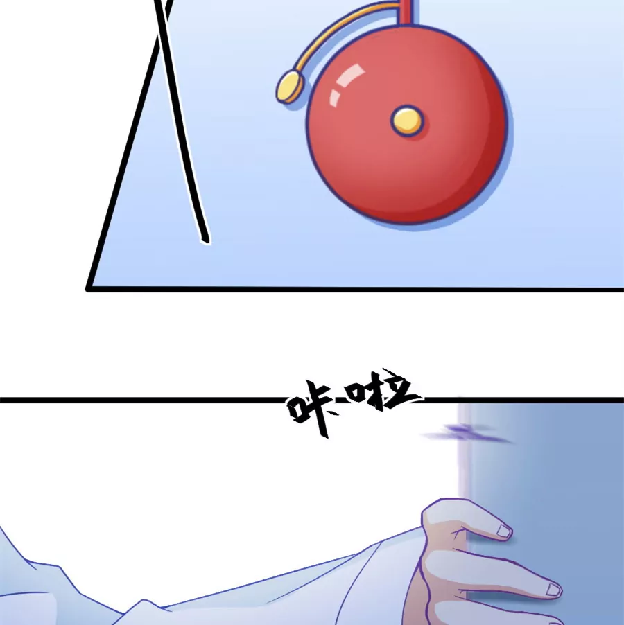 127(第124话 变得冷淡了)-第127话