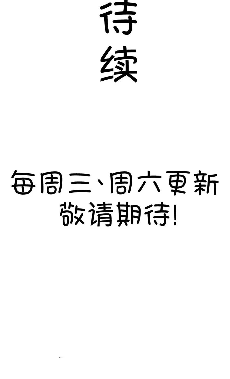 23(第23话 皇上永远不记得夏雨荷只记得尔康（4）)-第23话