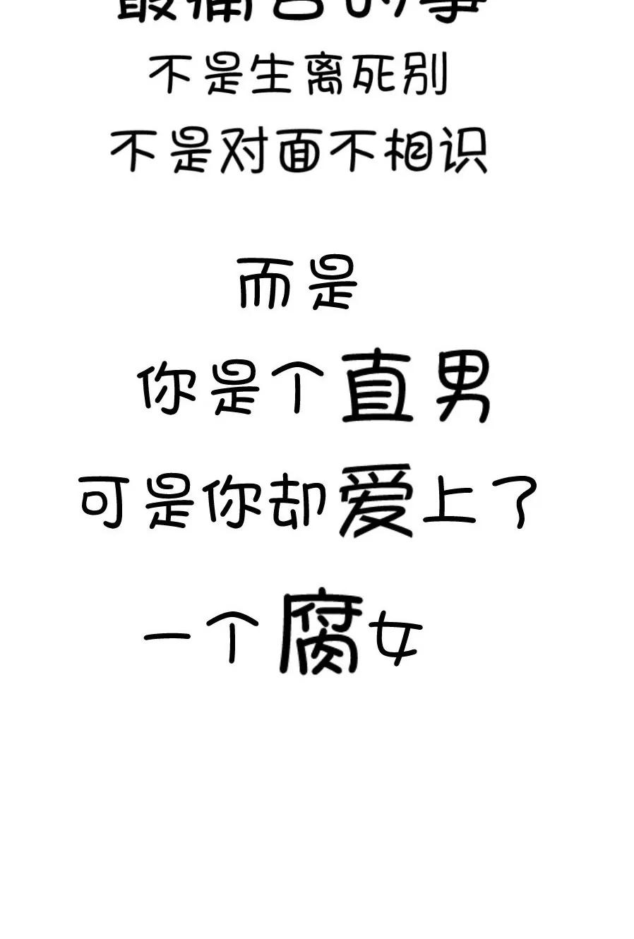23(第23话 皇上永远不记得夏雨荷只记得尔康（4）)-第23话