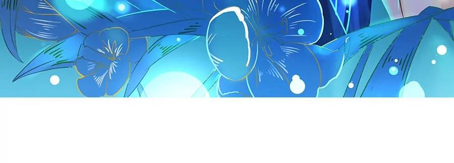 37(第37章 有些人真是天生令人讨厌（3+4）)(1/2)-第37话