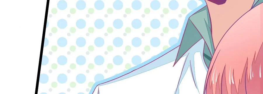 37(第37章 有些人真是天生令人讨厌（3+4）)(1/2)-第37话