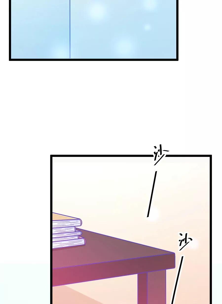 39(第39章 重点是我喜欢你（下）)(1/2)-第39话