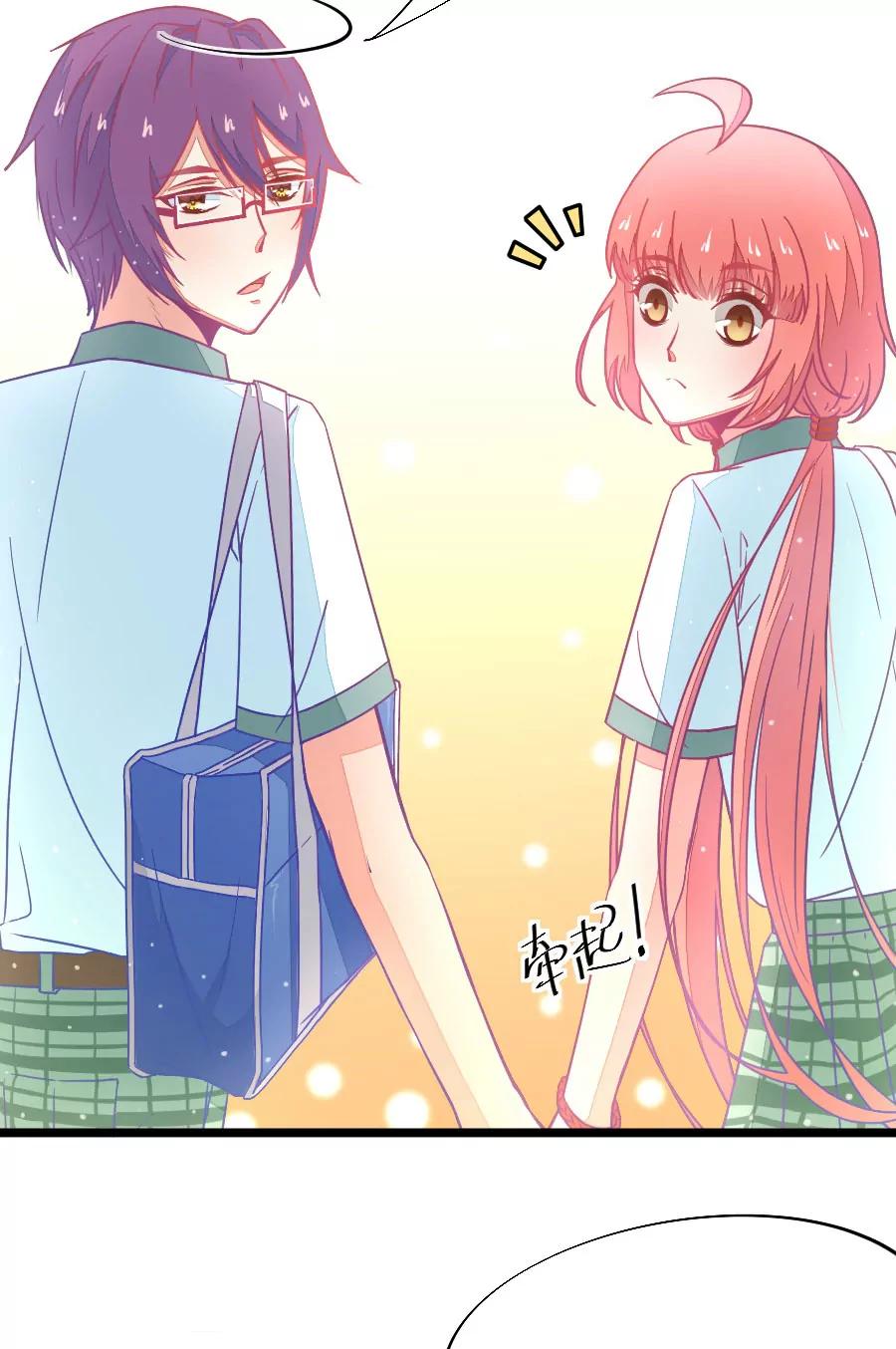 43(第43章 远远没有结束的照片事件（4）)-第43话