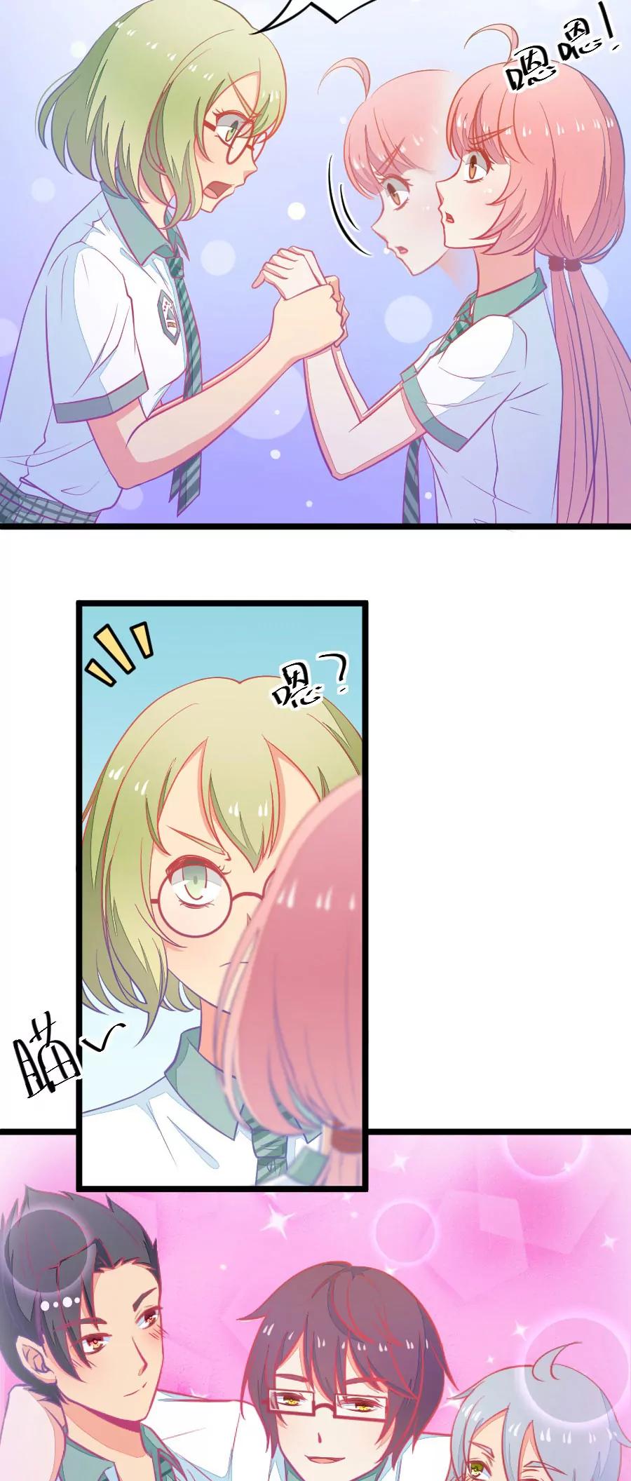 5(第5话 状况分析大会（下）)-第5话