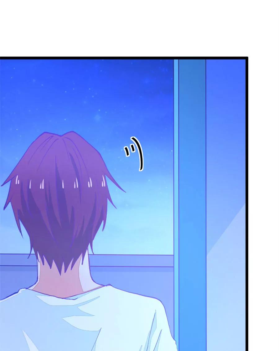 55(第55章 月黑风高，孤男寡女（4）)-第55话