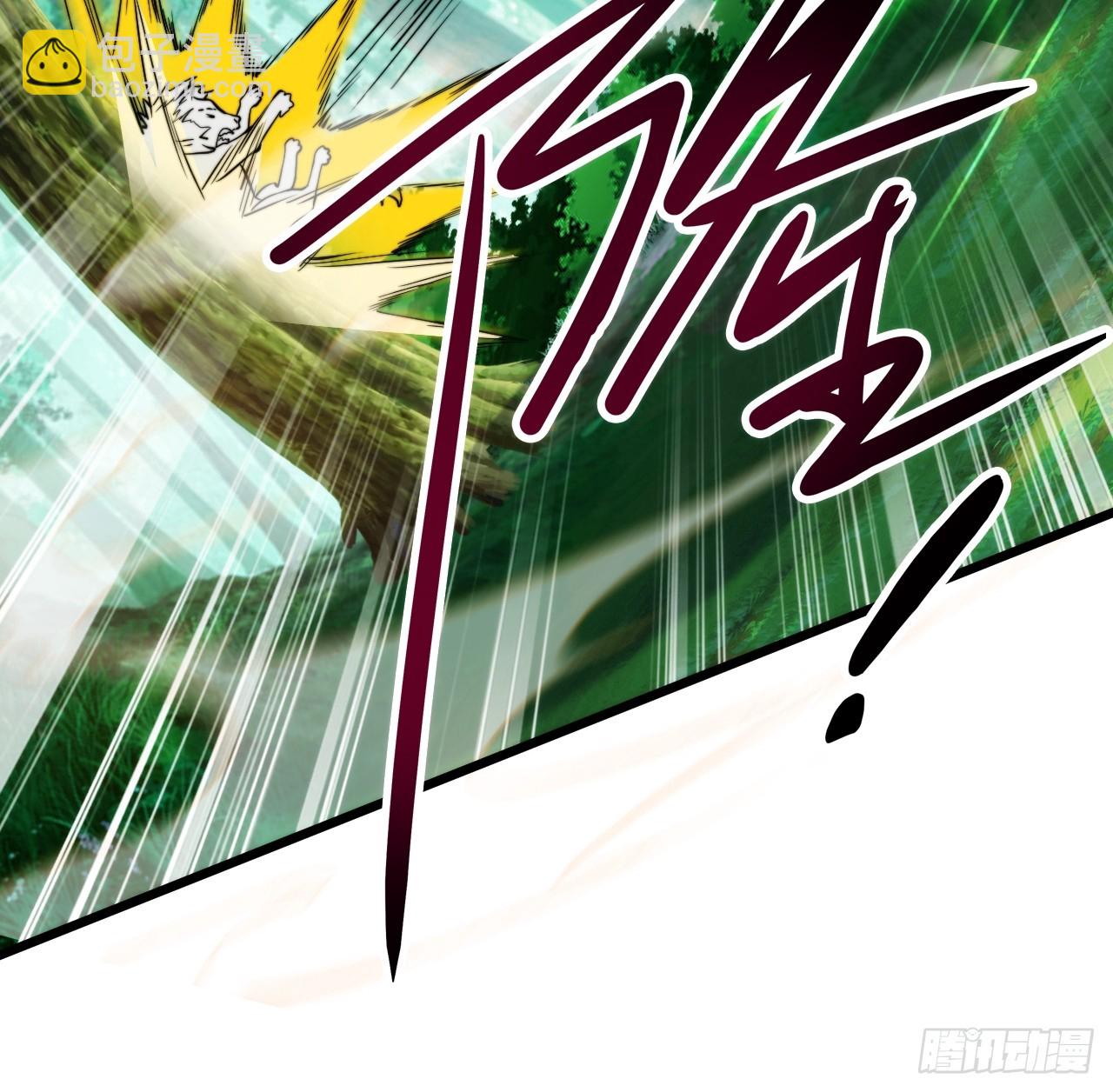 蛇妖，你要助我修炼1-第11话