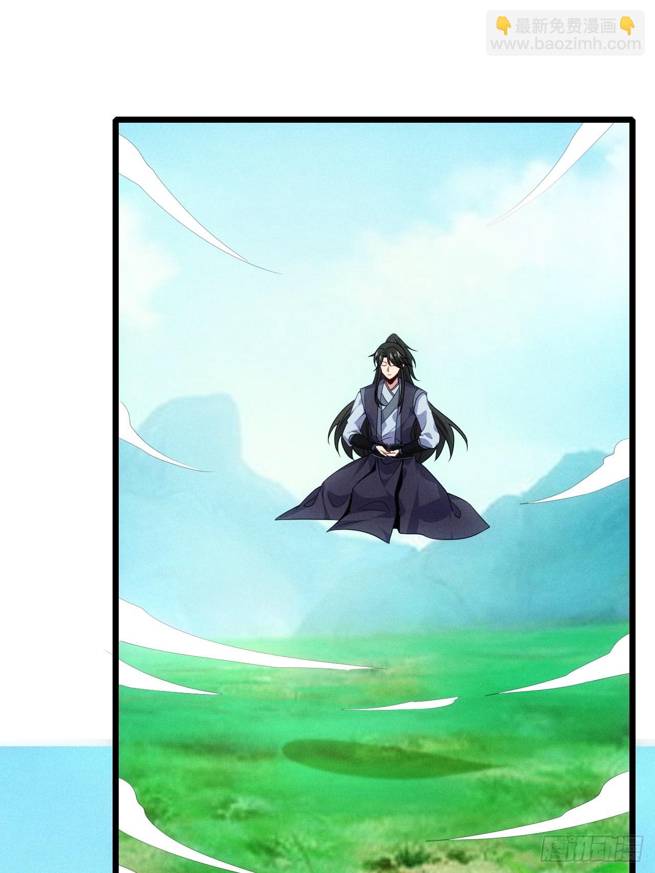 妙晴VS初墨(1/2)-第105话