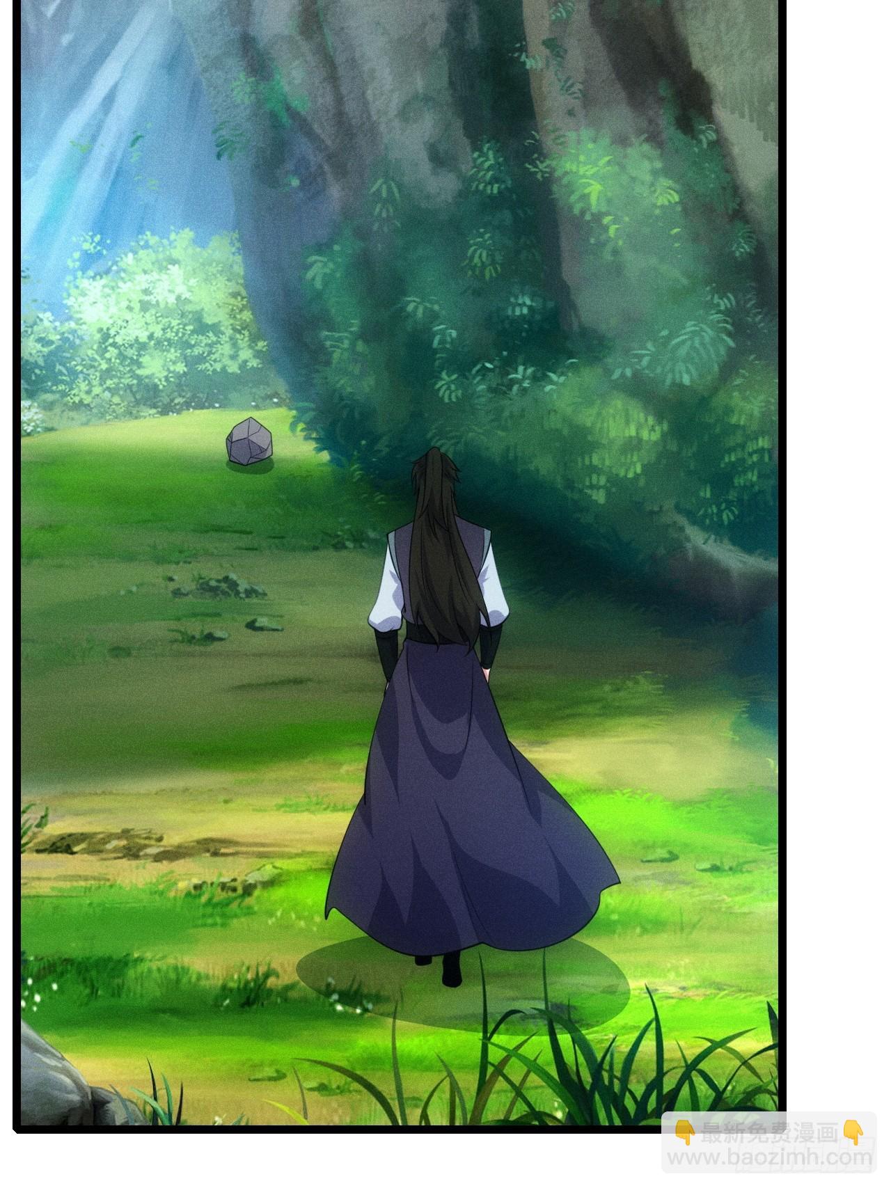 三年后(1/2)-第115话