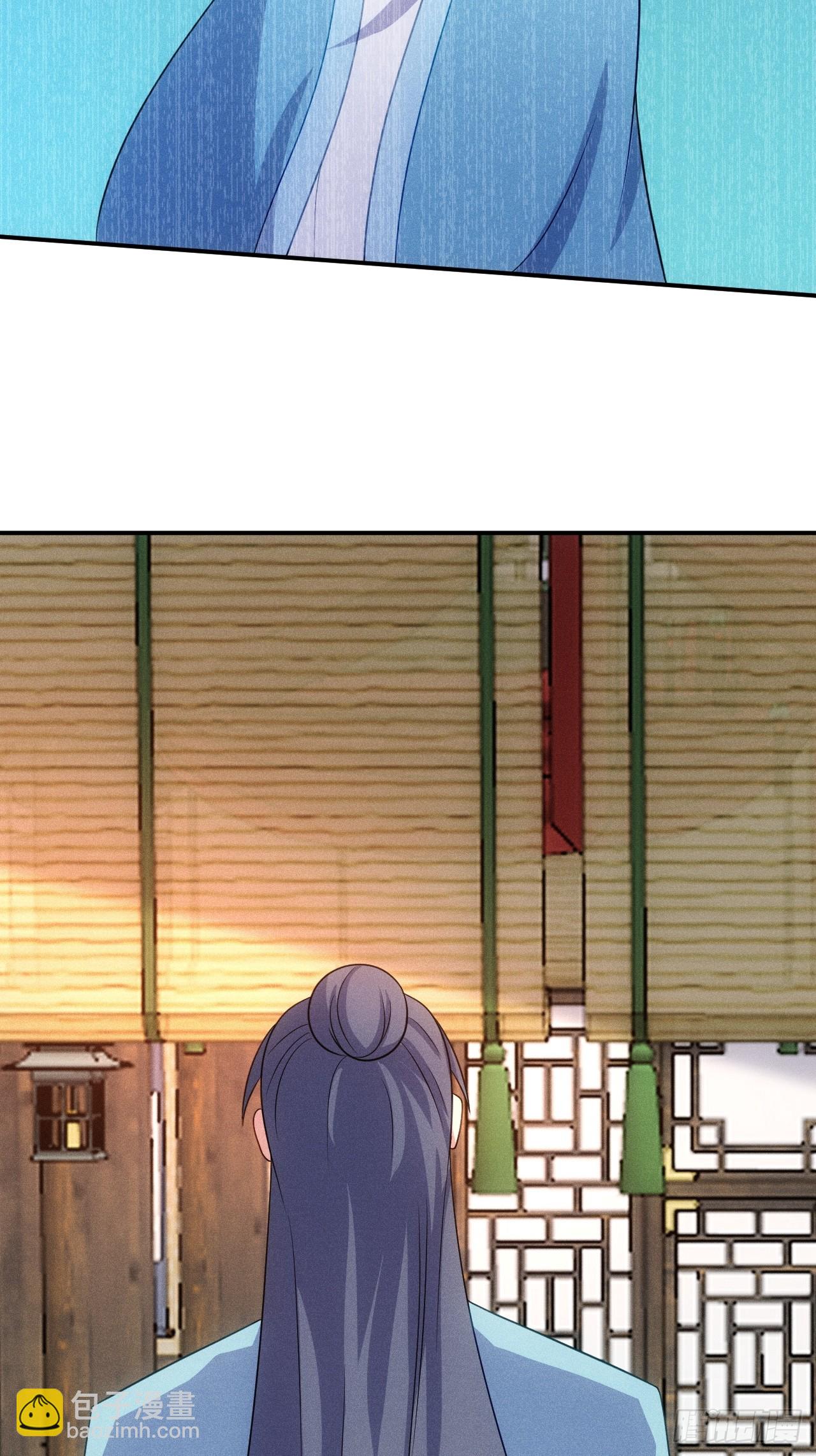 第126话 美人，你是我的人了-第125话